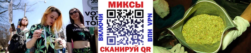 БУТИРАТ буратино  продажа наркотиков  Ковылкино 