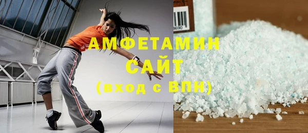 кокаин VHQ Зерноград