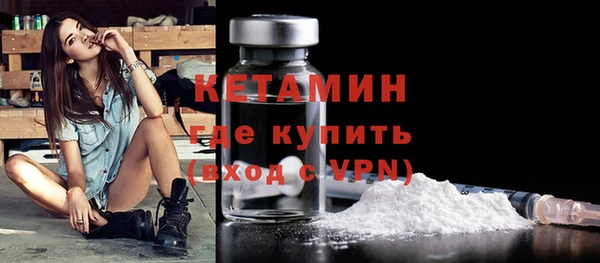 кокаин VHQ Зерноград