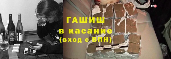 ECSTASY Зеленодольск