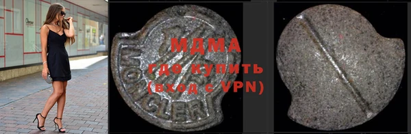 кокаин VHQ Зерноград