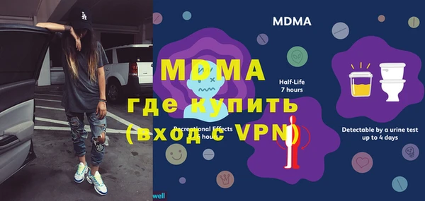 кокаин VHQ Зерноград