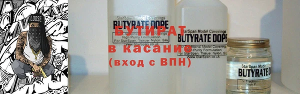 кокаин VHQ Зерноград