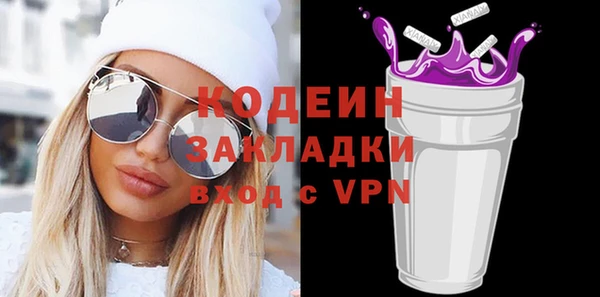 ECSTASY Зеленодольск