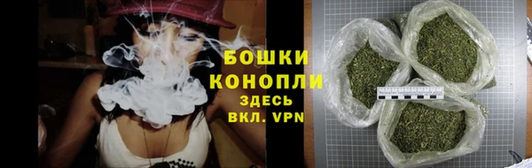 амфетамин Зеленокумск