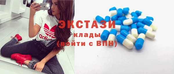 кокаин VHQ Зерноград