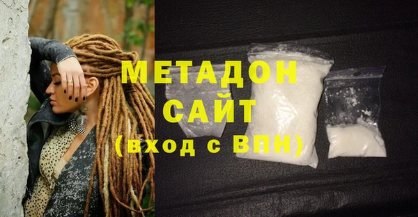 ECSTASY Зеленодольск