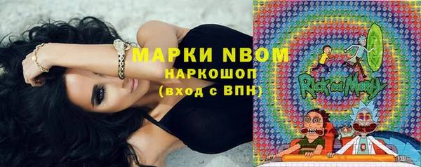ECSTASY Зеленодольск