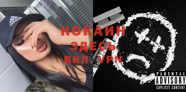 ECSTASY Зеленодольск