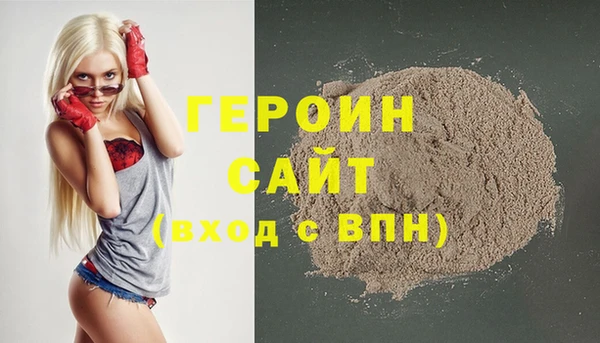 ECSTASY Зеленодольск