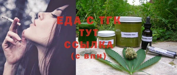 кокаин VHQ Зерноград