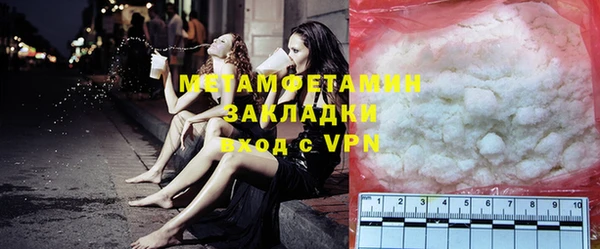 ECSTASY Зеленодольск