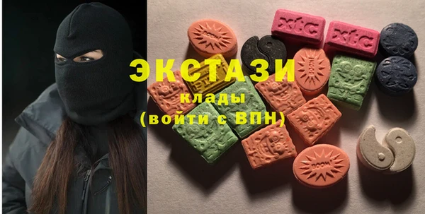 кокаин VHQ Зерноград