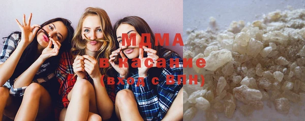 МДМА Семилуки