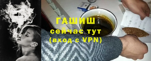 ECSTASY Зеленодольск