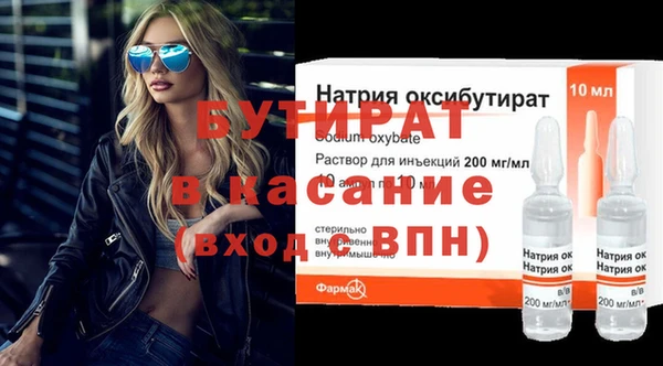 кокаин VHQ Зерноград