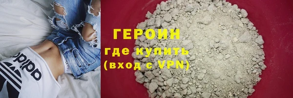 ECSTASY Зеленодольск